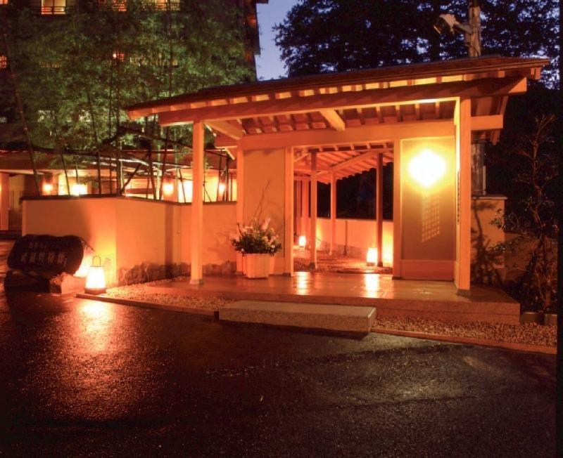 Musashino Bekkan Hakone Exterior foto